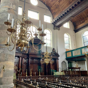 AMS2021-95La Synagogue portugaise